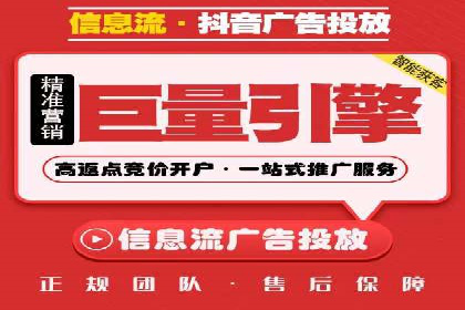 案例分析：SEM推广助力中小企业发展