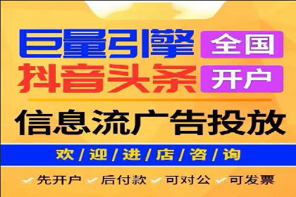 SEM托管公司案例：业绩提升之道